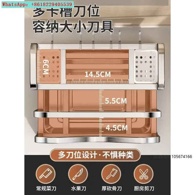 Kitchen Knife Holder Shelf Multifunctional Countertop Cutting Board Pot Lid Knife Integrated