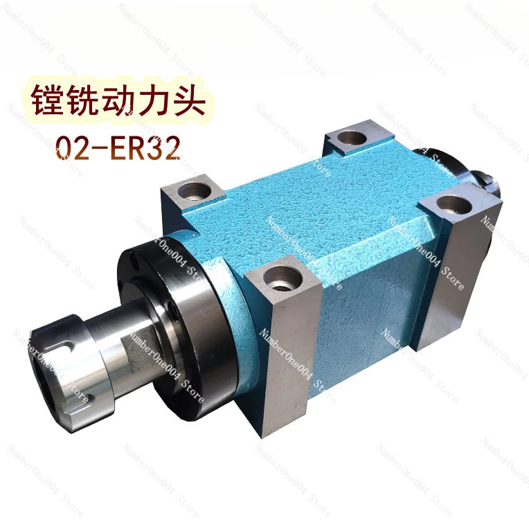 Applicable to Boring and Milling Drilling Cutting Liner Milling Power Head Machine Tool Spindle Head Drilling Boring