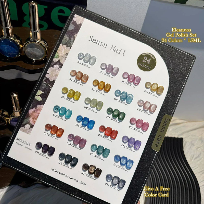 サンスネイル24色キャッツアイネイルジェルポリッシュオーロラ - Color Checker Card のレビューと価格