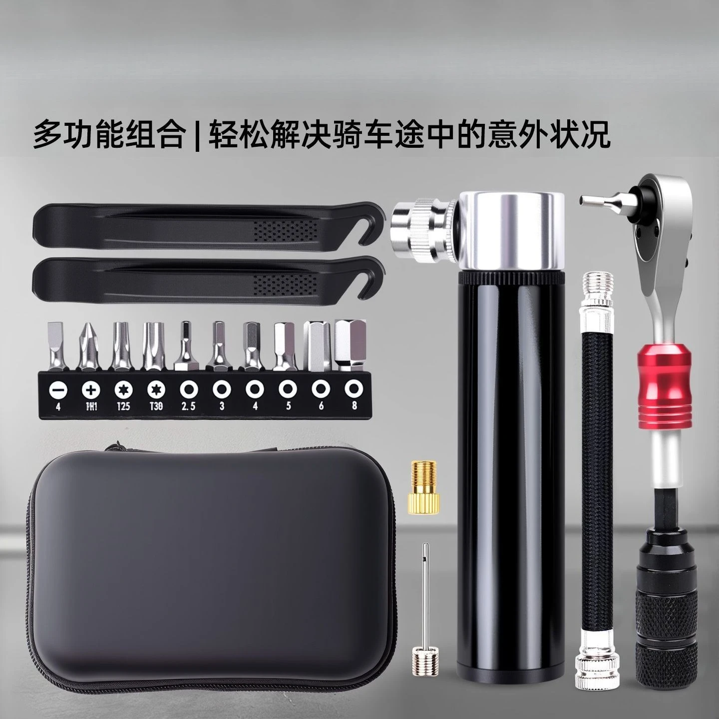 

New Bicycle Repair Tool Ratchet Sleeve Wrench Combination Tire Pump Multifunctional Kit Accessories