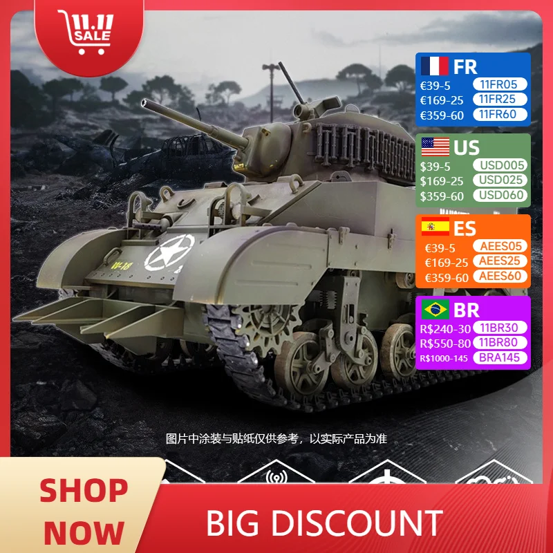 Coolbank Model G2080 Usa M5a1 Stuart Remote Control Tank Toy Military Simulation Tank Toy Model Children'S Assembly Toy Gift