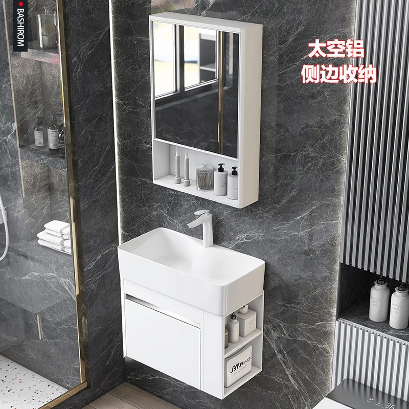 Side storage space aluminum bathroom cabinet small apartment art basin cabinet combination integrated washstand