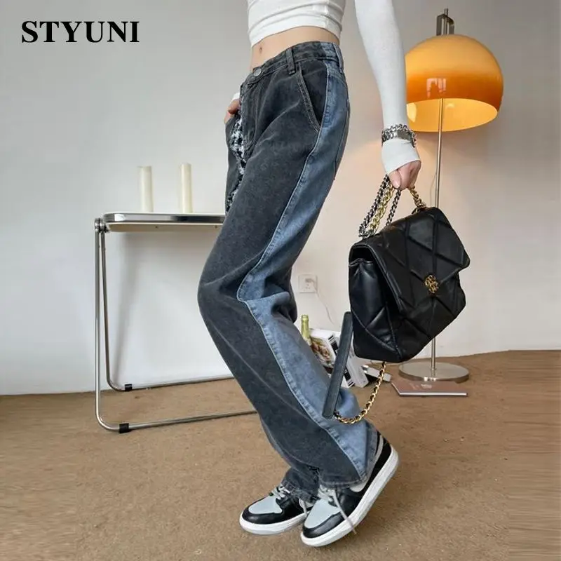 Plaid Denim Jeans Asymmetric Vintage Straight High Waist Loose Women's Pants Korean Fashion Full-Length Pants For Women 2023