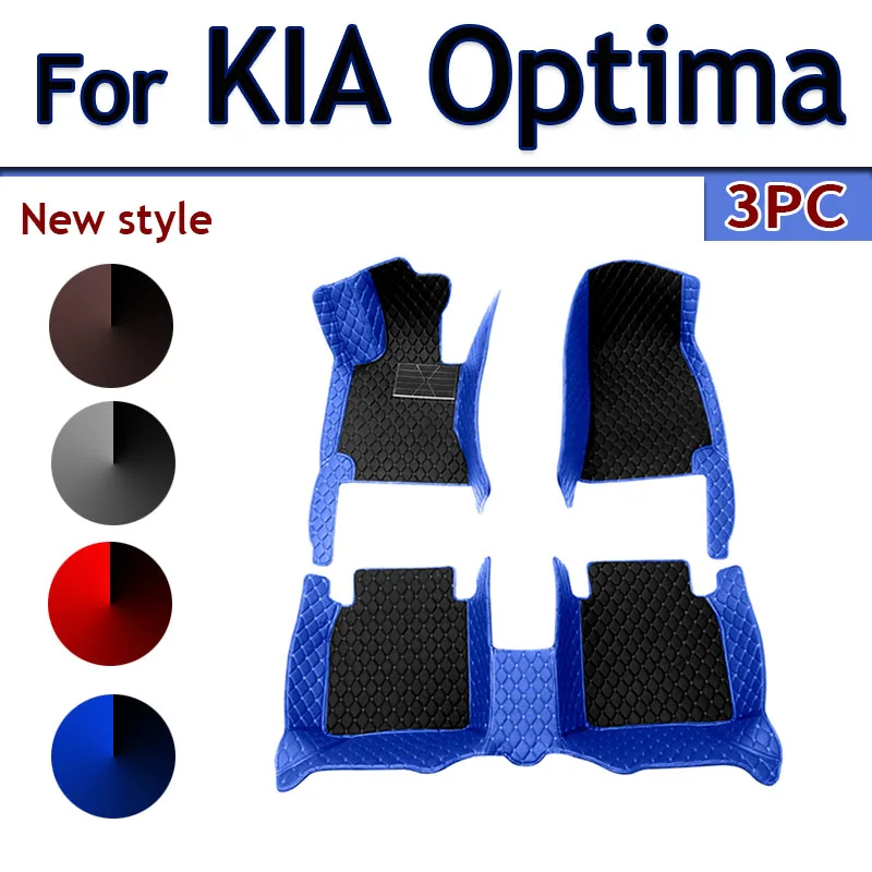 

Автомобильные коврики, внутренние Водонепроницаемые кожаные Коврики для KIA Optima K5 2015 2014 2013 2012 2011, автомобильные аксессуары, пользовательские коврики