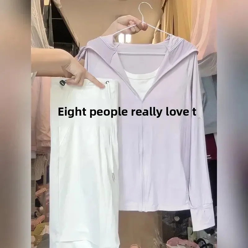 핑크 느슨한 여성 여름 새로운 아이스 터치 얇은 겉옷 스웨트 FANDIG 게으른 스타일 중국 본토에서 전체 소매 길이
