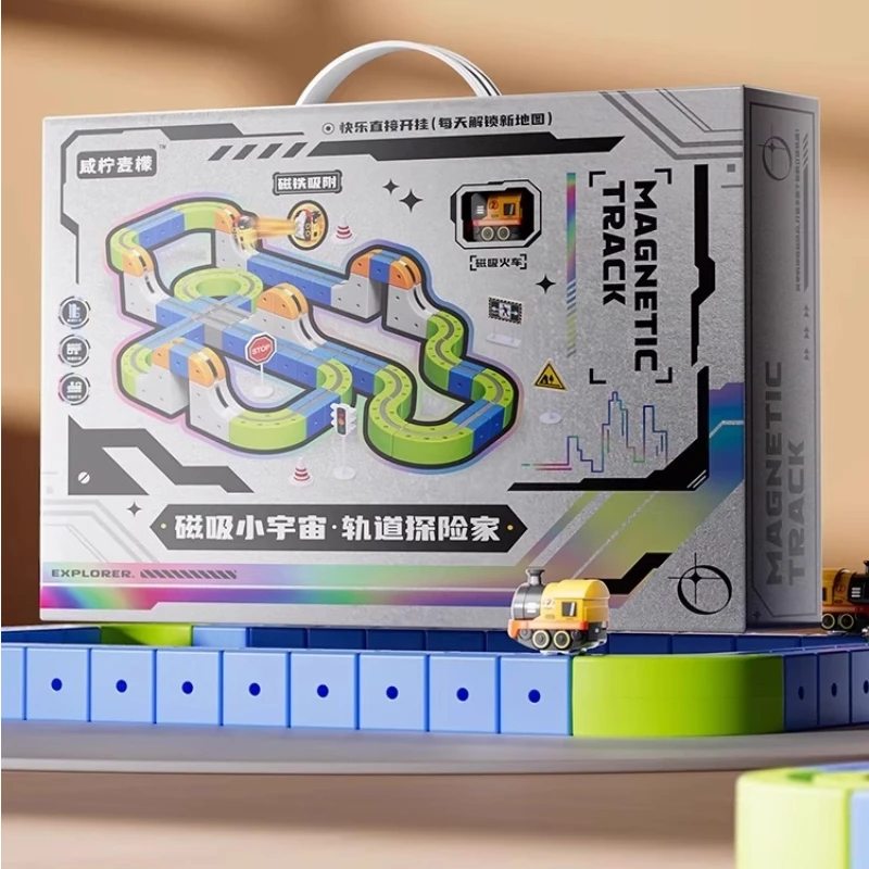 2025 جديد المغناطيسي بنة السكك الحديدية قطار المتغير باستمرار التعليمية الصبي هدية عيد ميلاد تجميع لعبة هدية