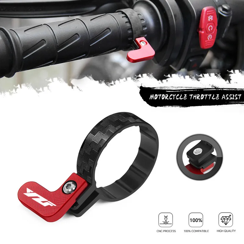 

2026 handle bar throttle For R7 R9 YZFR1 R1M YZFR3 YZFR6 R6S YZFR25 YZFR15 Motorcycle Universal yzf Control Cruise Throttle Clip