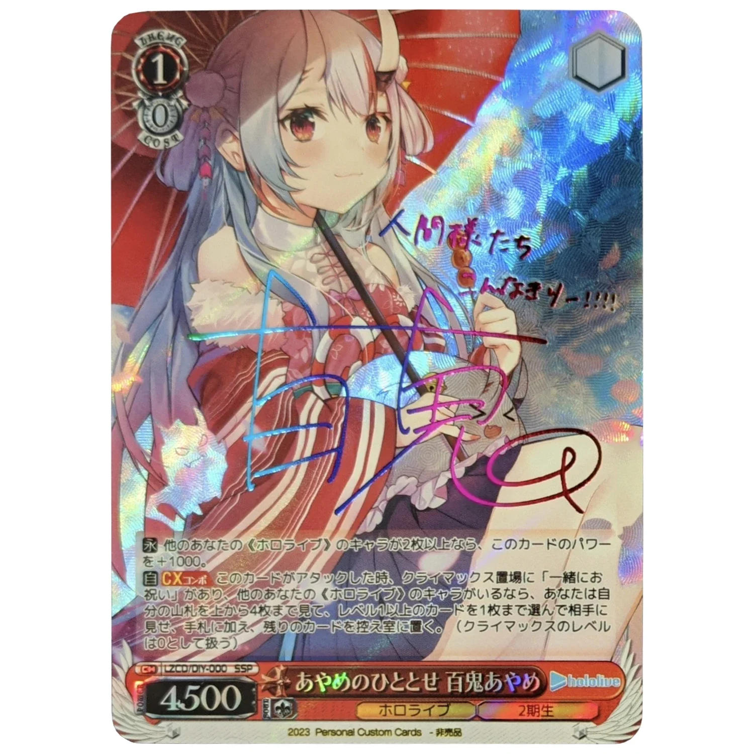 7 Models Hololive Shirakami Fubuki Nakiri Ayame Signature Refraction Color Flash Card Game Anime Collection Cards Diy Gift Toys