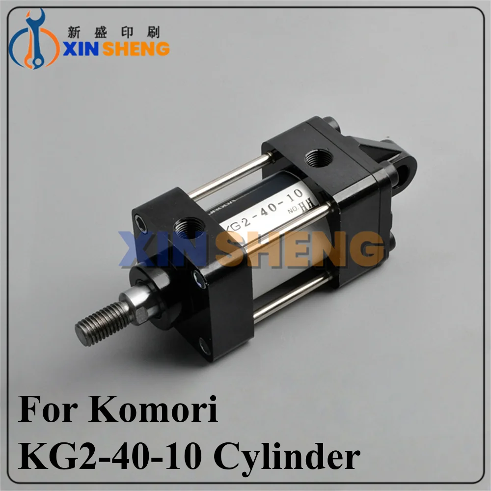 

Best Quality For Komori L40 Water Roller Cylinder KG2-40-10 Offset Ink Square Cylinder Printing Press Parts