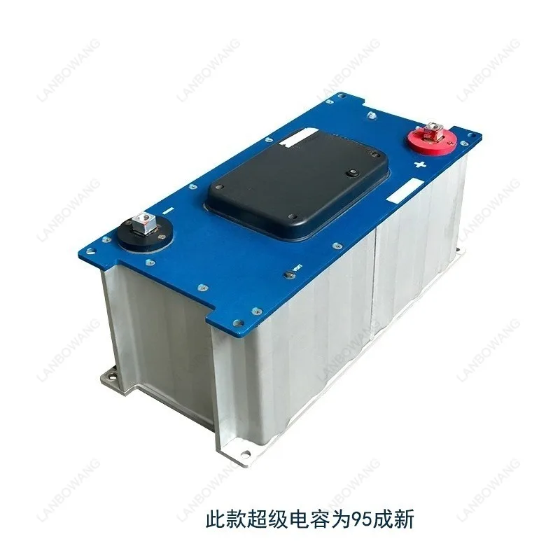 Suitable for Capacitor Module 48V165F Hybrid Electric Vehicle 2.7V3000F Automotive Rectifier