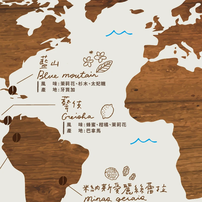 Coffee Origin World Map Poster Size Wall Decoration Large Map of The Coffee Origin 80x50cm Waterproof canvas map