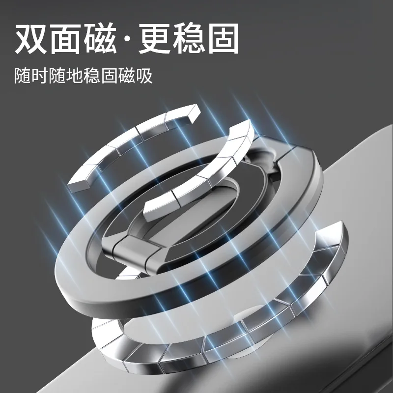 The new magsafe double-sided alloy magnetic ring holder Metal folding flip desktop gym mobile phone holder