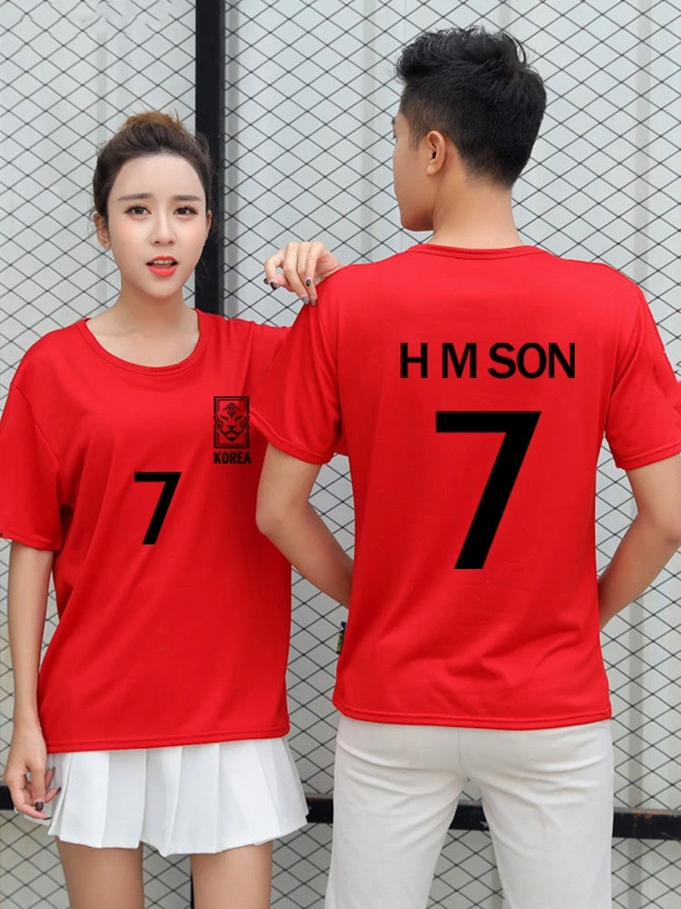 South Korea Team Jersey 7# Sun Xingyu Football Clothes Fan Cotton Short Sleeve T-shirt Adults Children Street Sports T-shirt Top