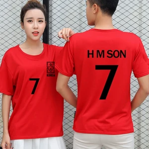 Güney Kore'de bir gömlek için en iyi 10 satış-10 numaralı futbol