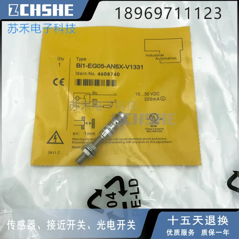 

BI1-EG05-AN6X-V1331 New High-Quality Switch Sensor