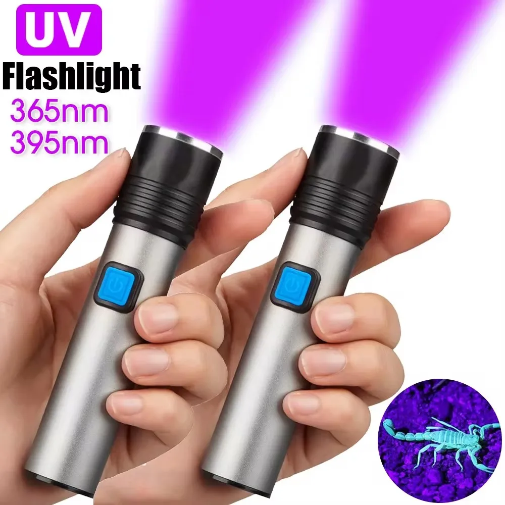 395nm UV Flashlight Blacklight Zoomable USB Rechargeable UV Light Ultraviolet Lamp Torch for Pet Dog Urine Stains Detection