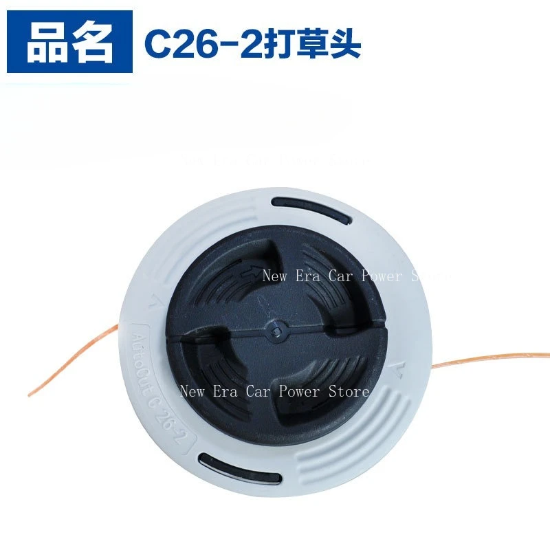 

Suitable for Steele FS55/FS70/FS80/FS85/FS91/FS120/FS260/C26-2 Grass Cutting Head