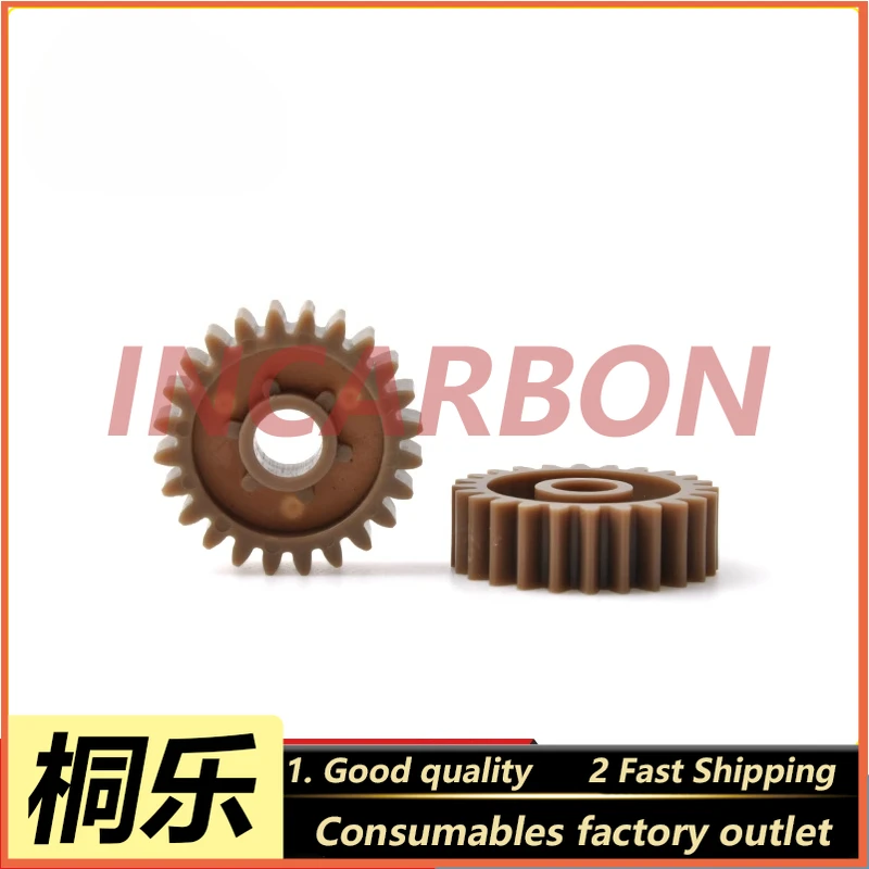 

Frontier Fuji Laser Color Expander Parts FUJI 550/570 Drying Gear 327D1061600