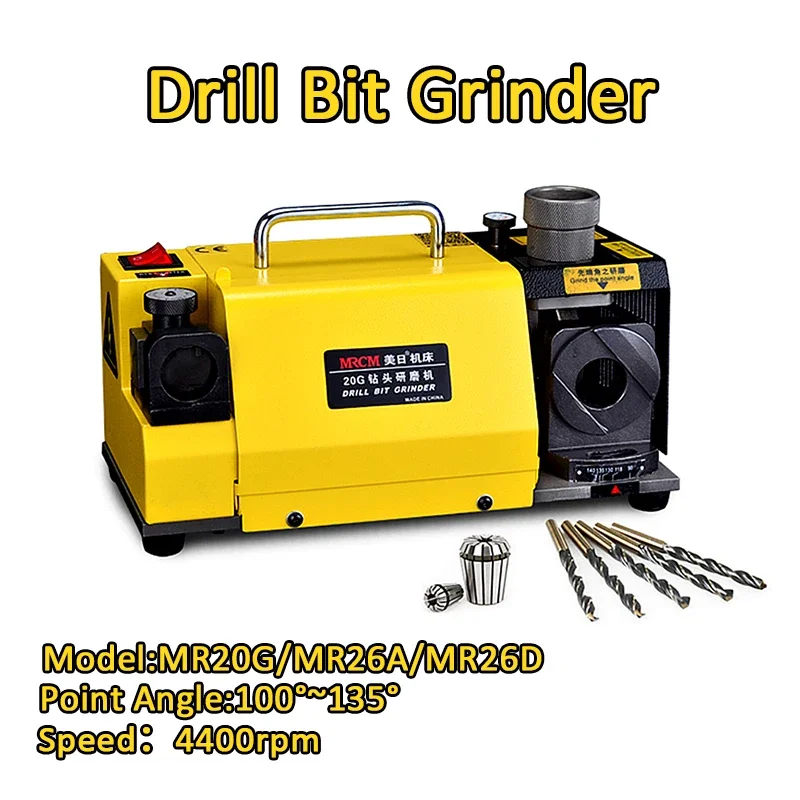 MR-20 26A 26D 13~26mm Drill Bits Sharpener Grinder+1pcs Grinder Wheel for HSS Material Drill Bits 110V 220V