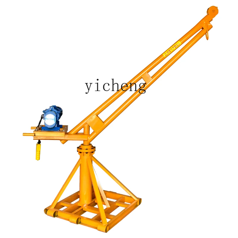 

ZC Small Household Crane 220V Outdoor Lifting Machine 380V Lifting and Decoration Miniature Hoisting Sand Hoisting Machine