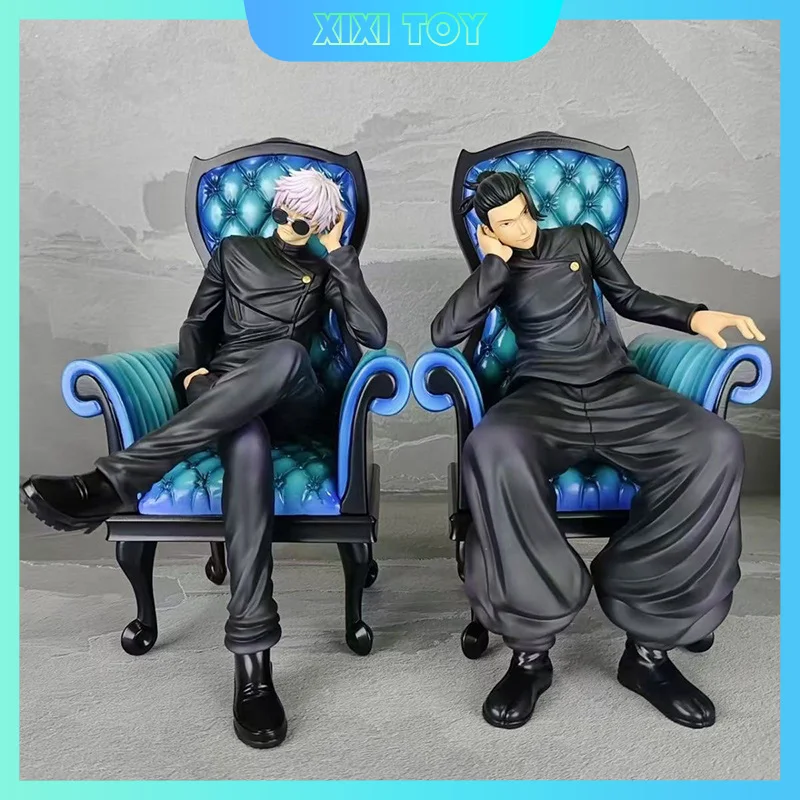 24cm Jujutsu Kaisen Satoru Gojo Geto Suguru Sitting Posture Sofa Gk Anime Action Figure Collectible Toy Ornament Model Gift