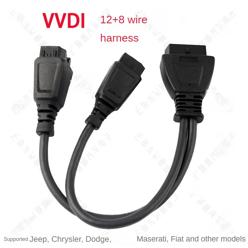 VVD applicable tablets 12 + 8 harness jeep Chrysler dodge harness key matching wiring harness