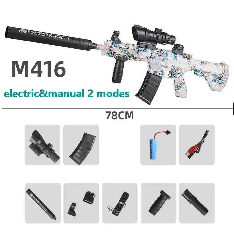 ปืนไฮโดรเจล M416ไฟฟ้า2โหมดปืนไรเฟิลซุ่มยิงอัตโนมัติปืนยิงลูกบอลน้ำอาวุธเพนท์บอลสำหรับเด็กผู้ใหญ่