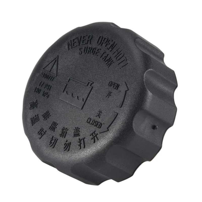 2161508051 Radiator Pressure Cover Expansion Tank Caps Coolant Tank Cover For Ssangyong Rexton Korando Parts Kits