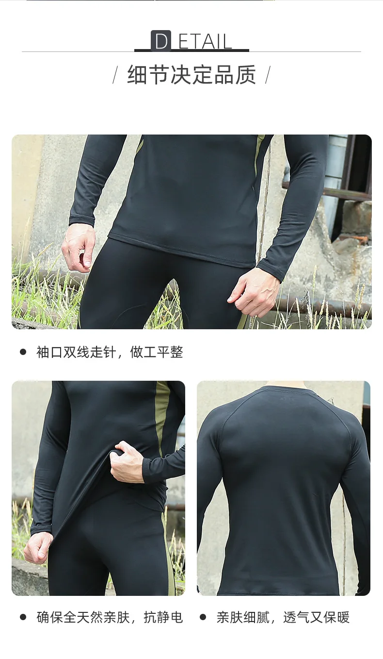 Herren Taktisches Thermo-Unterwäscheset Fleece Warm Atmungsaktiv Verschleißfest Lange Unterhose Outdoor Sport Winter Basisschicht Oberteil Hose – Detail 7