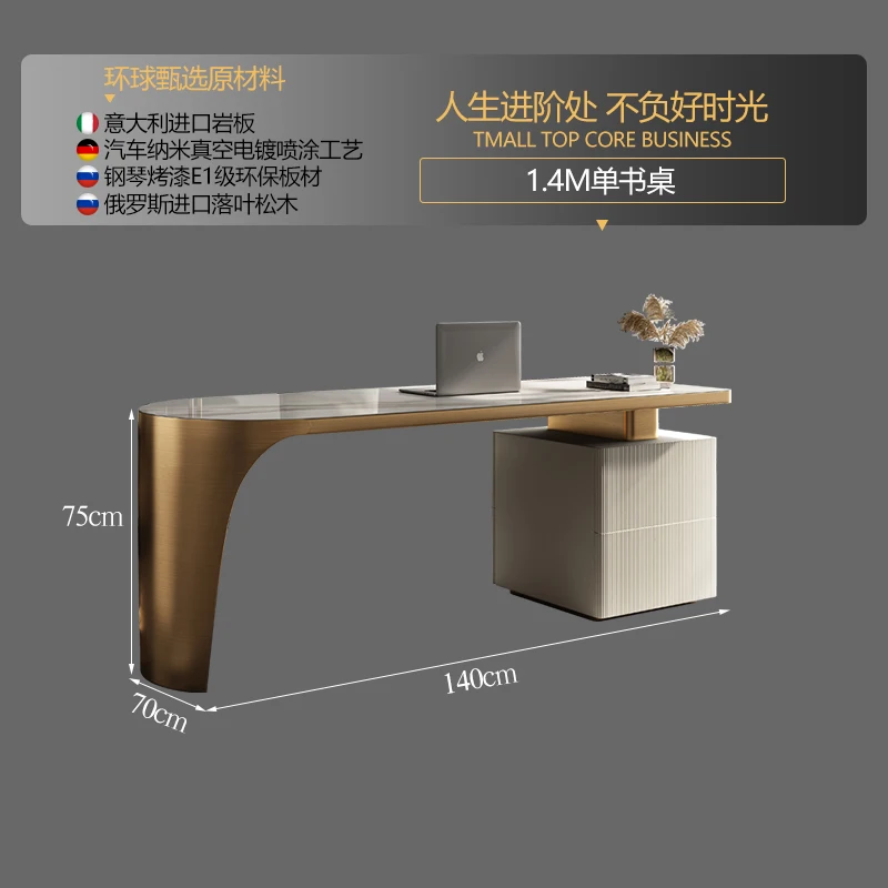 Conference Italian Standing Desk Gadgets Modern Reception Supplies Desk Table Music Escritorios De Oficina Luxury Furniture