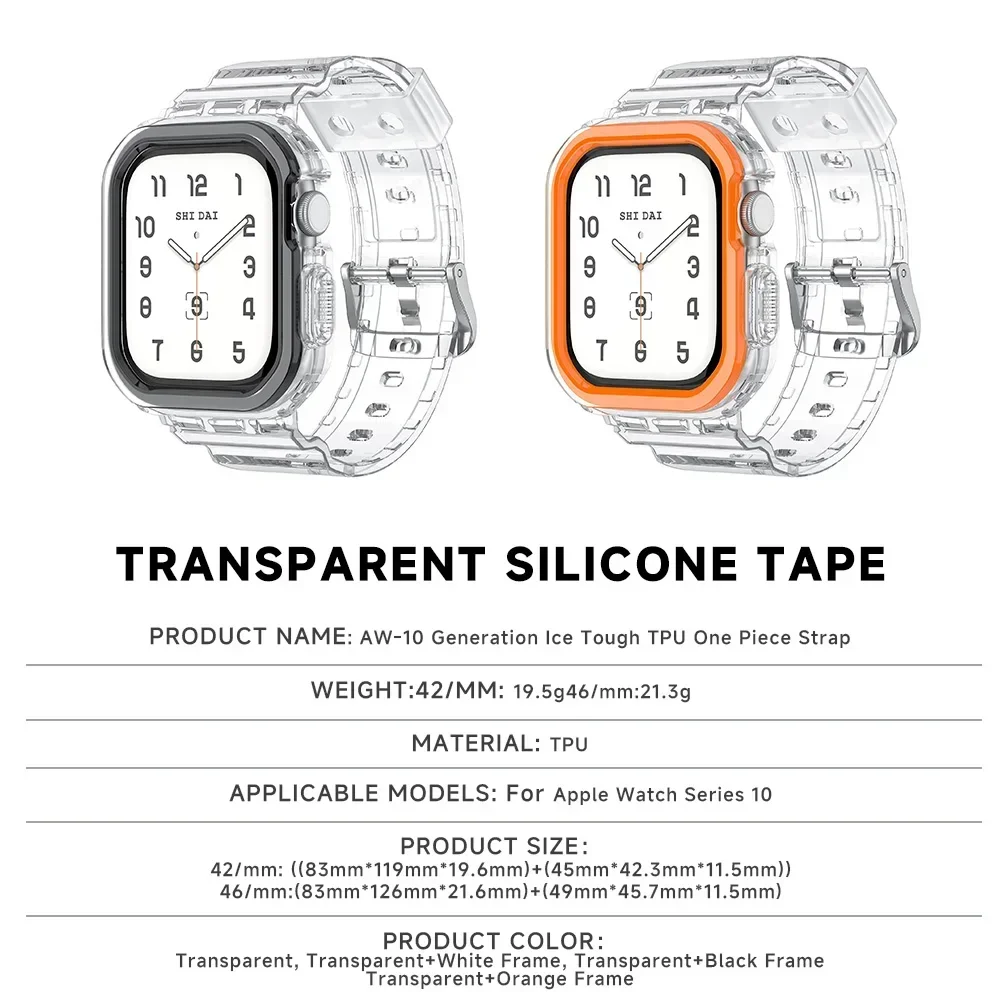 حافظة + حزام شفاف لسلسلة ساعات Apple 11 10 42 مم 46 مم حزام سيليكون شفاف لساعة iwatch 11 10 46 مم 42 مم #5