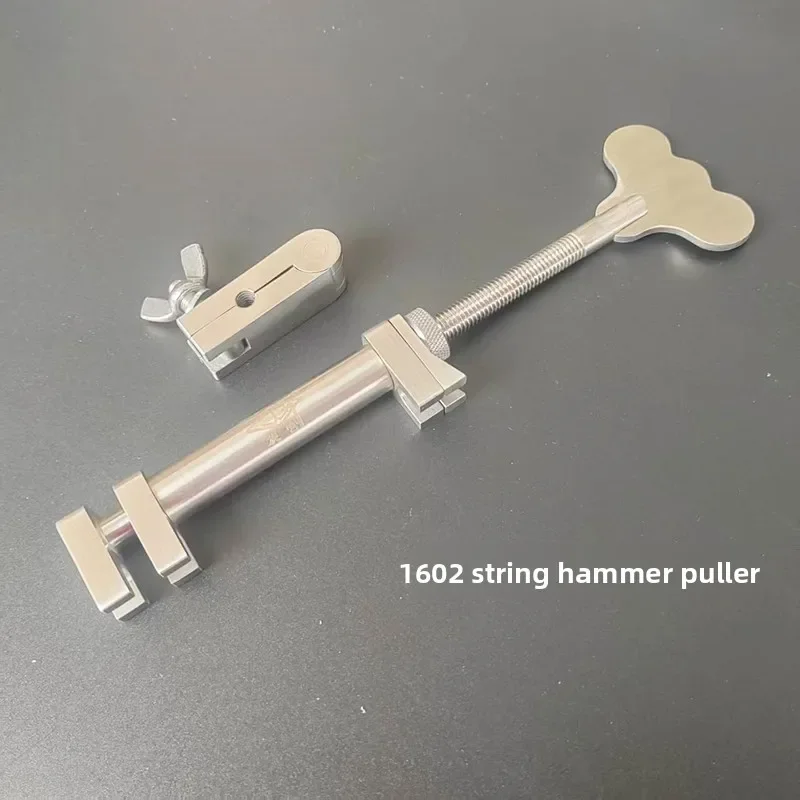 Vertical Piano Mallet Handle Retractor String Hammer Puller Piano Tuning Tool with Mallet Handle