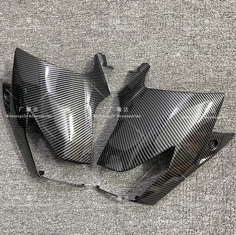 

For GSR400 GSR600 motorcycle fuel tank side panel side panel front turn signal lamp housing fairing carbon fiber coating housing