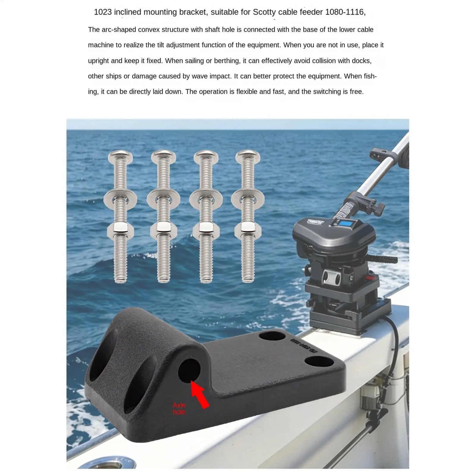 Downriggers Mounting Bracket Locking Parts Tilt Base Downriggers Adapter Plate For Kayak Pontoon Camping Marine Lake Outdoor