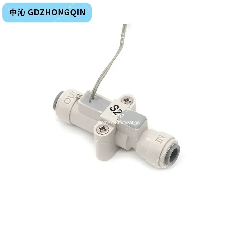 2 Minute Quick Connection Water Flow Switch Low Flow Start Normally Open Fast Water Dispenser Pure Water Machine Tea Table