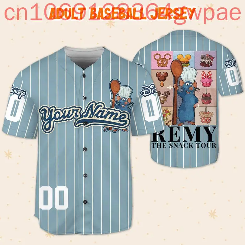 اسم مخصص ديزني راتاتوي ريمي البيسبول جيرسي الرجال النساء الاطفال الصيف قصيرة الأكمام البيسبول قمصان ملابس رياضية غير رسمية #4