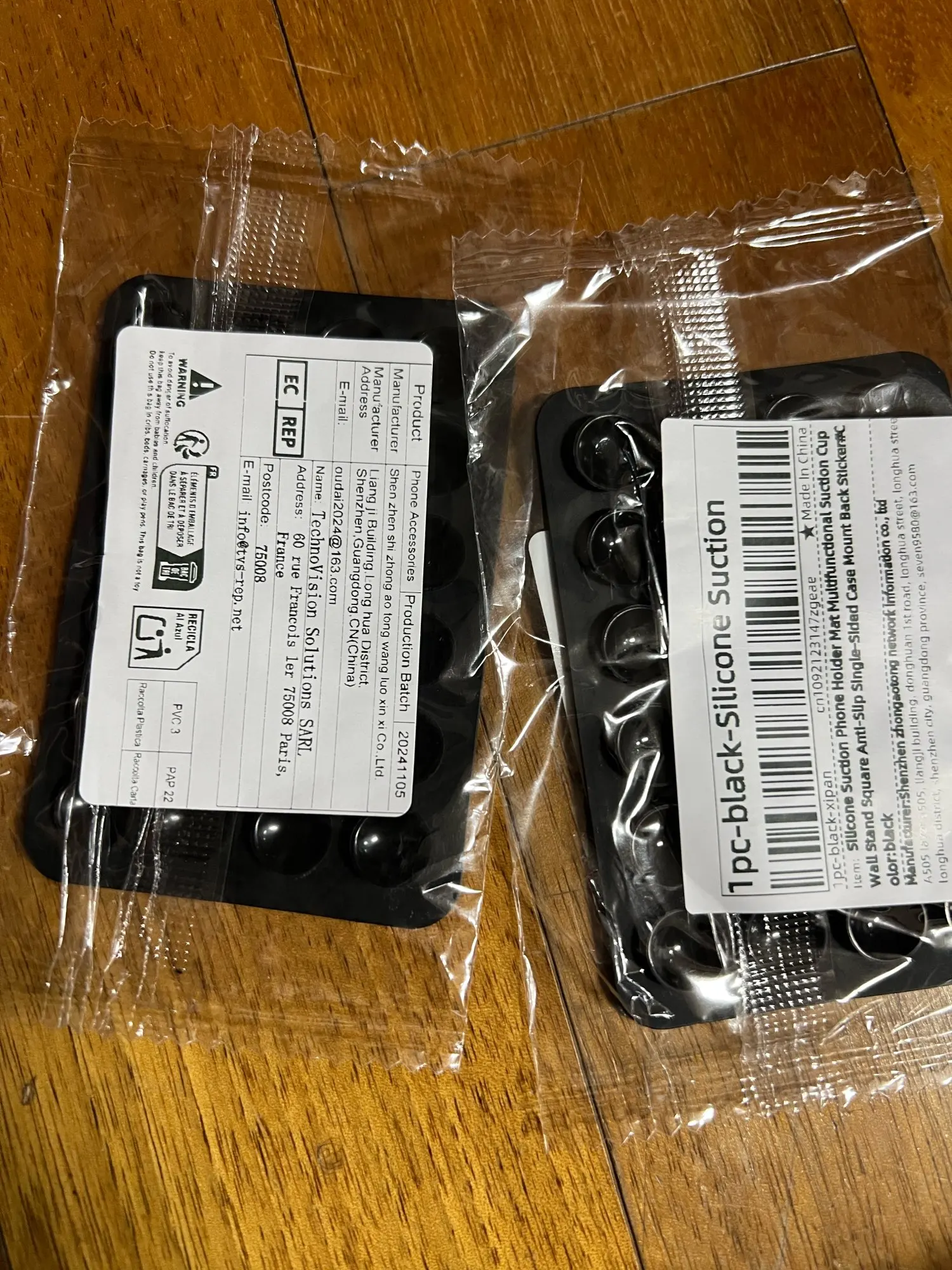 실물 포토 리뷰