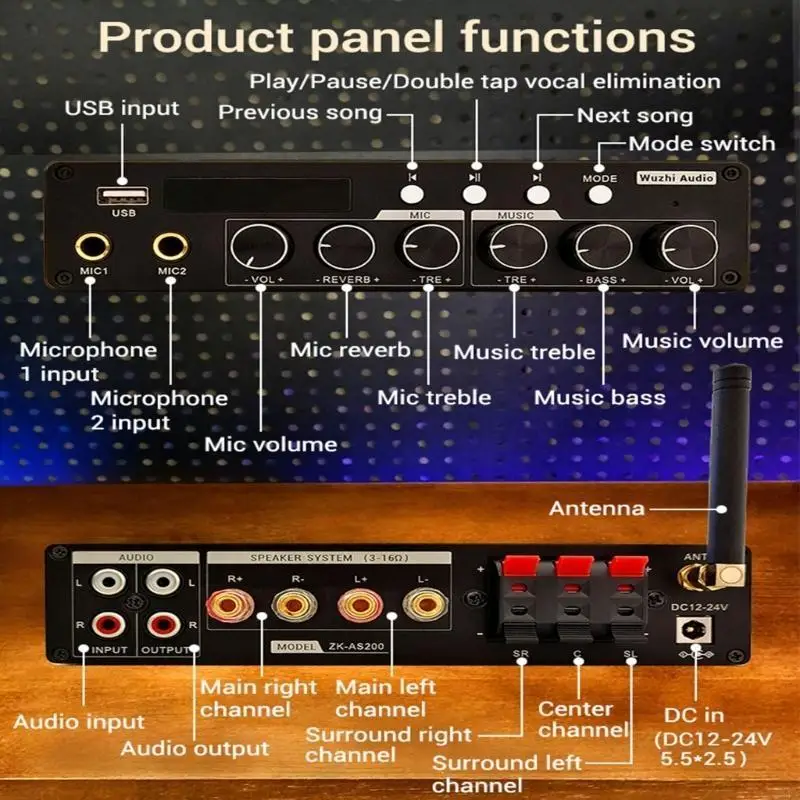 B2EA 2.0/5.0/5.1 مكبر للصوت مضخم الصوت اللاسلكي المتوافق مع