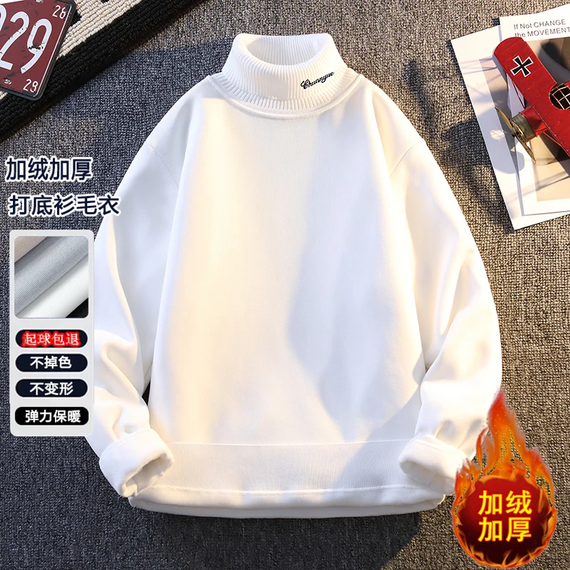 Men's Streetwear Casual Knit Sweater Pullover Men Clothing Spring Autumn Fashion Hombre Male Streetwear Sweat-shirt Solid Color
