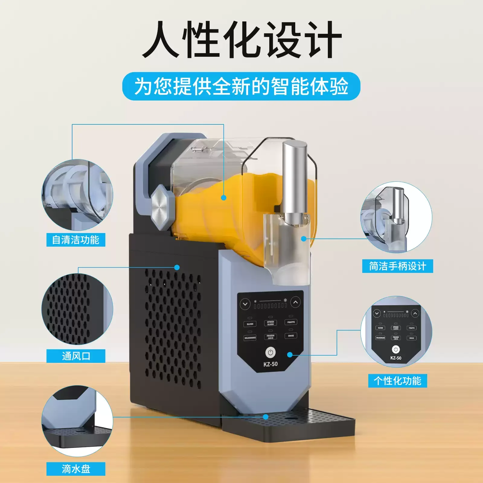 Slushy Ice Machine 3.6L Smoothie Machine  Beverages Maker Home Use Presets Milkshake   Frozen Juice Dispenser