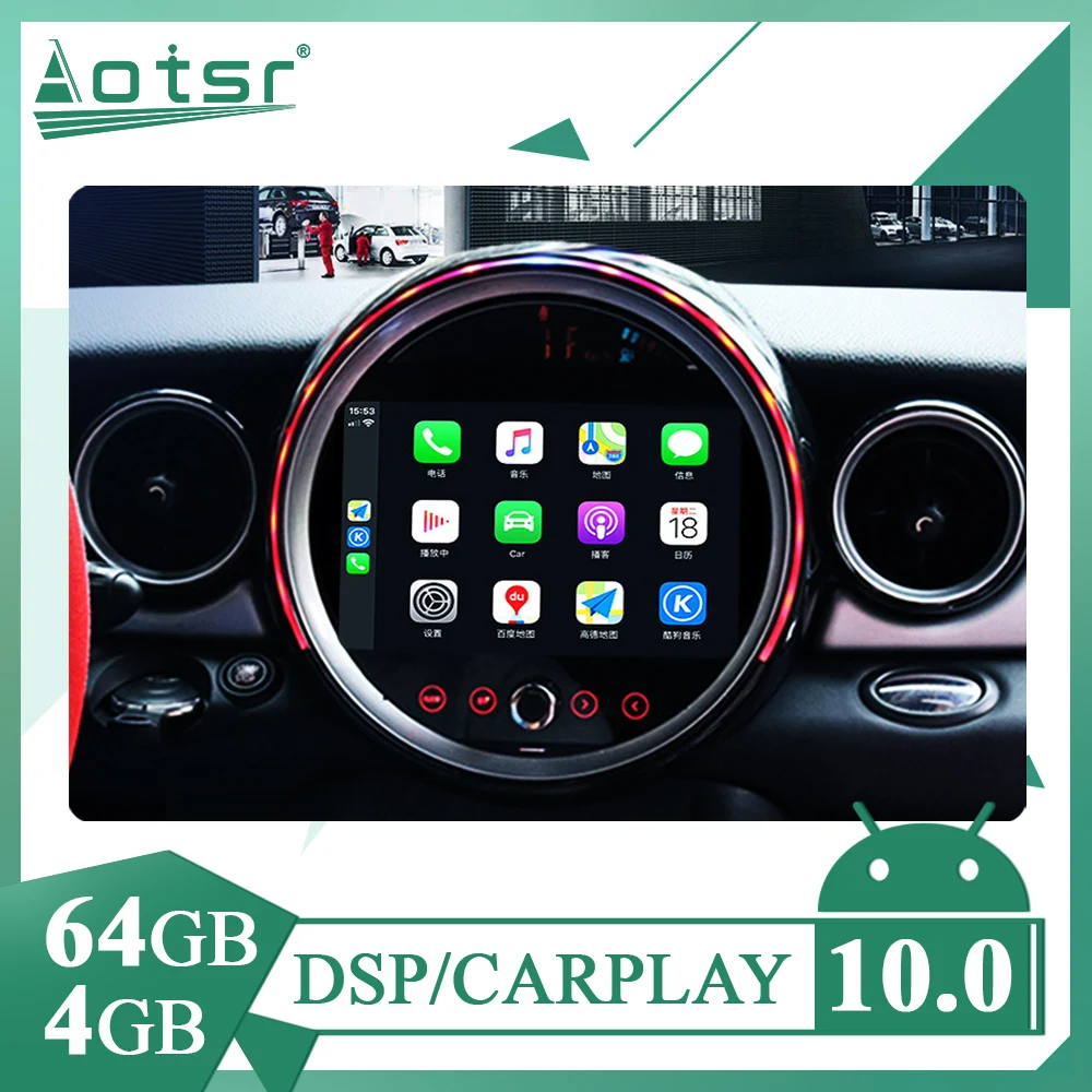For MINI Cooper R56 R55 R57 2011-2015 Android Car Multimedia Player GPS Navigation Auto Radio Stereo Video Carplay Headunit 4G