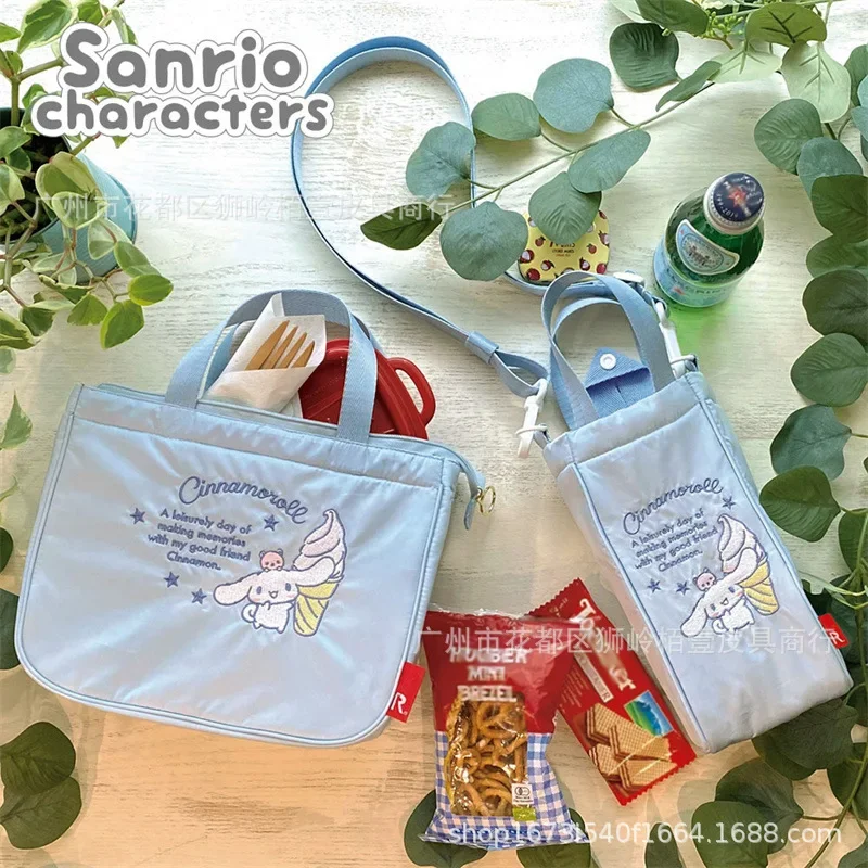 حقيبة كروسبودي حقيبة يد لطيف جديد Kawaii Kawaii الكرتون التطريز كوب ماء حقيبة المحمولة التطريز كوب مجموعة حقيبة كروسبودي