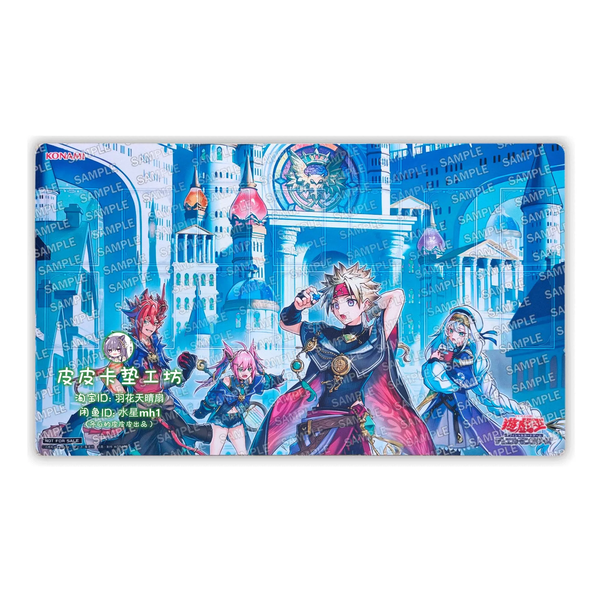 600X350X2Mm Diy يو غي أوه! Theology Is Perfect Card Battle Mat Ygo Single Player Board Game Card Battle Card Pad Gift Toys