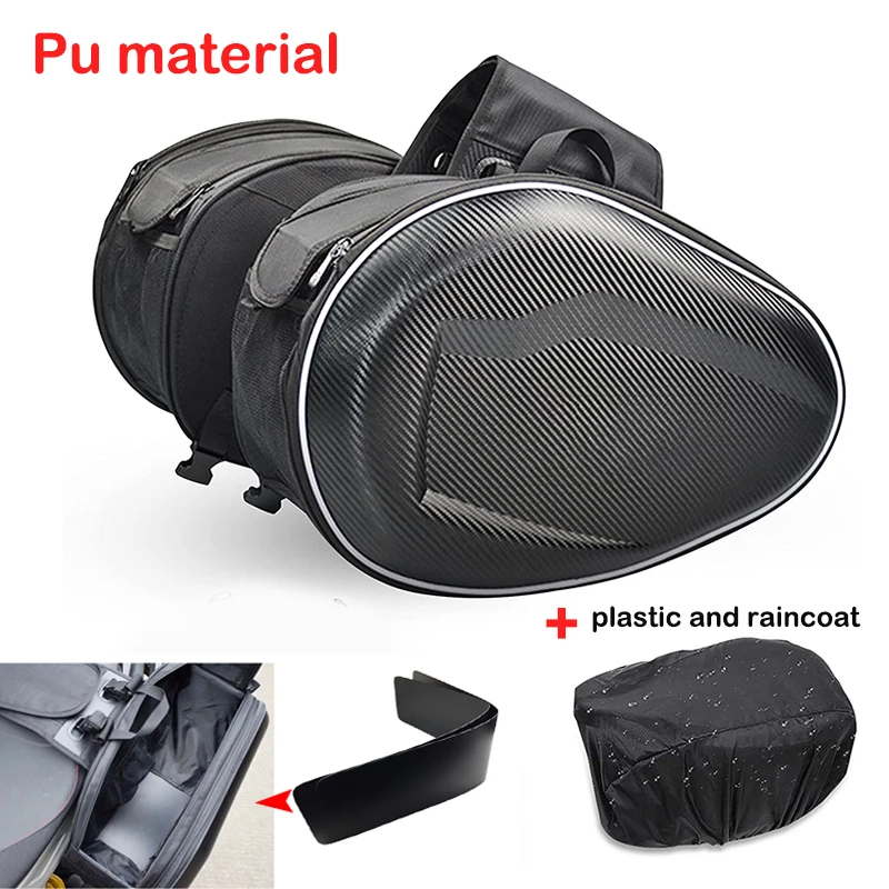 2PCS Universal Fit Motorcycle Pannier Bags Luggage Saddle Bags Side Storage Fork Travel Pouch Box 36-58L image 3