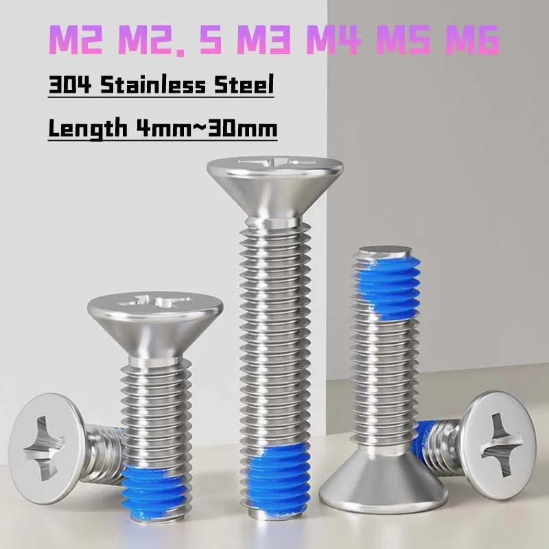 M2 M2.5 M3 M4 M5 M6 304 Stainless Steel Cross Phillips Flat Countersunk Head Blue Glue Dispensing Bolt Anti Loosening Screw