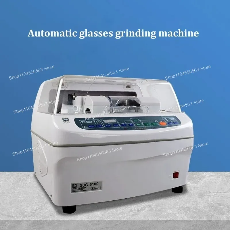 Auto Lens Edger 22-80mm Patternless Grinding Machine for CR PC Glass Optical Lab