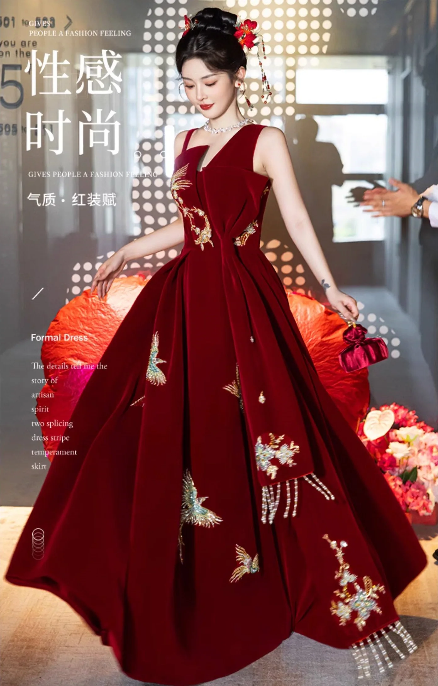 

Asia Cheongsam Bridal Quality Wine Red Attire Suitable for Oversea Chinese Engagement Wedding Ceremony Dress in OrientTown TP102