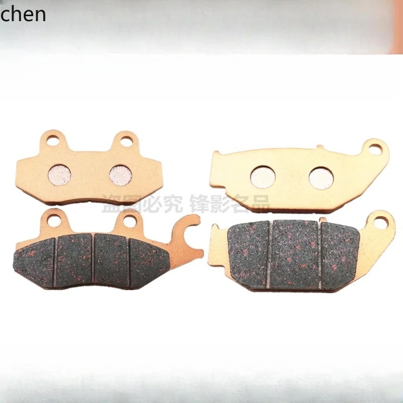 

HXL Motorcycle Brake Pads Front and Rear Disc Brake Pads Accessories