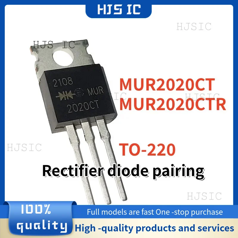 5pairs/10pcs 100% NEW MUR2020 MUR2020CT MUR2020CTR TO-220 20A/200V Rectifier diode pairing In Stock