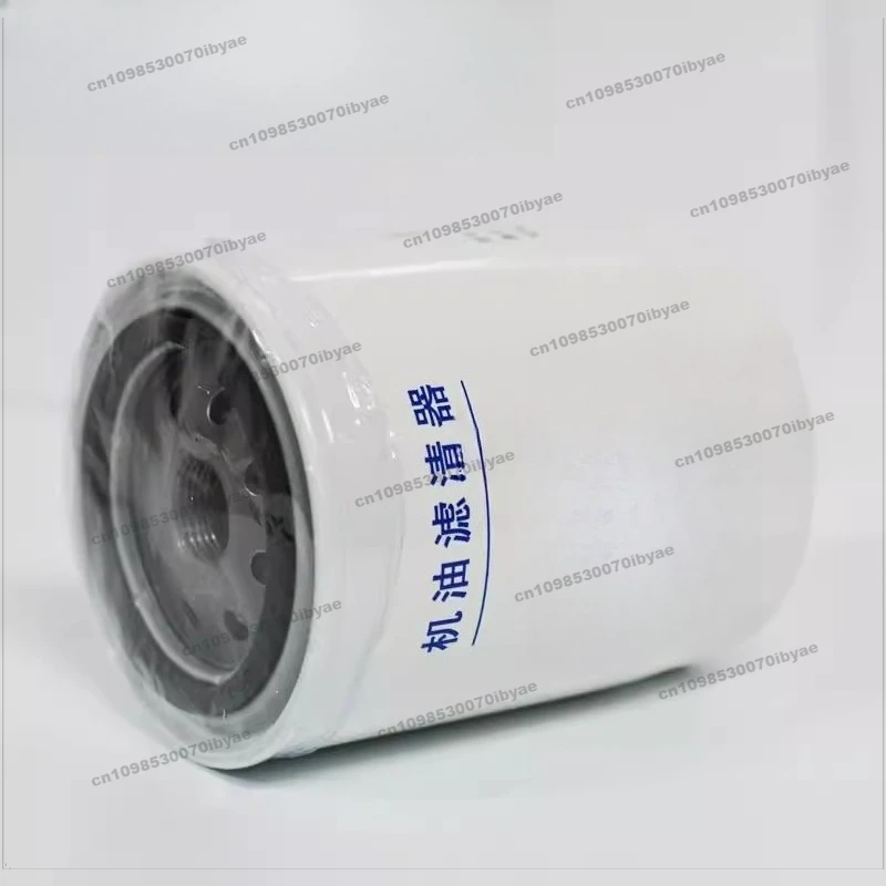 Suitable for Xichai 485 490 Series Engine Special  Filter Filter Grid HJX0811B